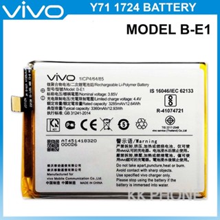 แบตเตอรี่ Vivo Y71 1724 แบตแท้ รุ่น B-E1 (3360mAh)... battery B-E1