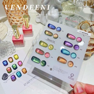 Vendinee ชุดสีเจลแคทอายลูกแก้ว ประกายกลิตเตอร์ A75