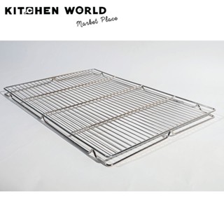 Kitchenworld S/S Cooling Rack 133601 , 600x400mm / ตระแกรงพักขนมมีขา