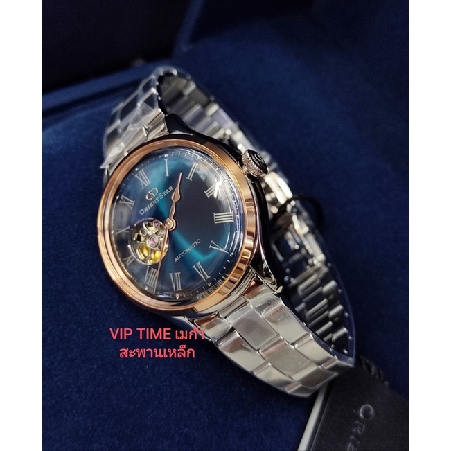 นาฬิกา Orient Star Classic Semi-Skeleton Limited Edition รุ่น RE-ND0017L