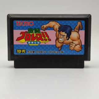 Gekitou Puroresu Toukon Densetsu (มวยปล้ำ 3) เล่นได้ ตลับแท้ Famicom FC