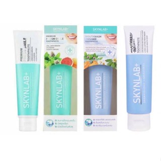 SKYNLAB Premium Fresh Smile Toothpaste สกินแล็บ ยาสีฟันสมุนไพร ลดกลิ่นปาก 160g