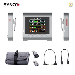 Synco G3 ไมโครโฟนไร้สาย 2.4G พร้อมตัวรับสัญญาณคู่ และไมโครโฟนส่งสัญญาณ 2 ชิ้น หน่วยความจําอัจฉริยะ ลดเสียงรบกวน ระยะ 250 เมตร 8G