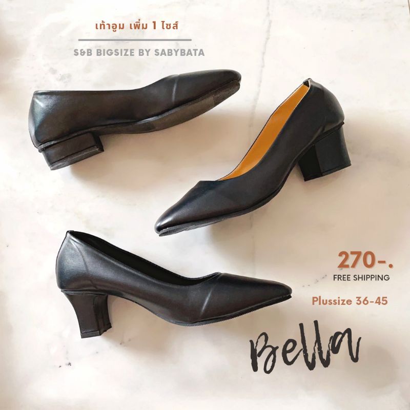 🇹🇭 พร้อมส่งจากไทย 🇹🇭 รองเท้าไซส์ใหญ่ 41-45 คัชชูดำ หัวตัด ถูกระเบียบ คัทชู รองเท้านักศึกษา bigsize plussize bella