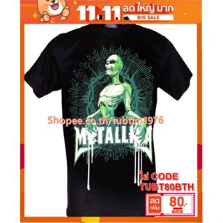 เสื้อวง Metallica เสื้อยืดวงดนตรีร็อค เสื้อวินเทจ เมทัลลิกา MET946