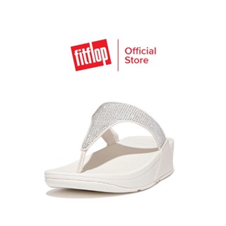 ✅โปร 7x7 เท่านั้น ✅ Fitflop LULU เบอร์ US 6 UK4 ของใหม่มือ 1 ค่า