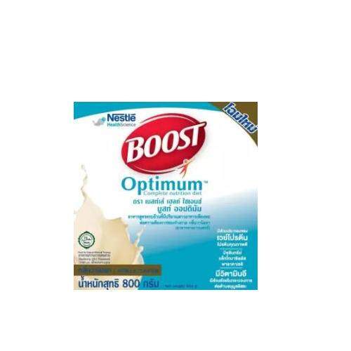 Nestle Nutren Boost Optimum อาหารเสริม นิวเทรน ออปติมัม 400 G [161704] AMHY
