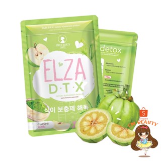 ดีท็อกซ์ เอลซ่า DTX ELZA DTX 60 capsules