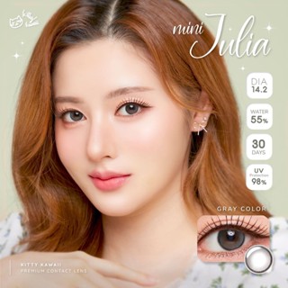 คอนแทคเลนส์ คิตตี้ คาวาอิ Mini Julia Gray