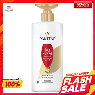 แพนทีน ครีมนวดผม สูตรลองแอนด์สตรอง 410 มล.Pantene Hair Conditioner Long and Strong Formula 410 ml.