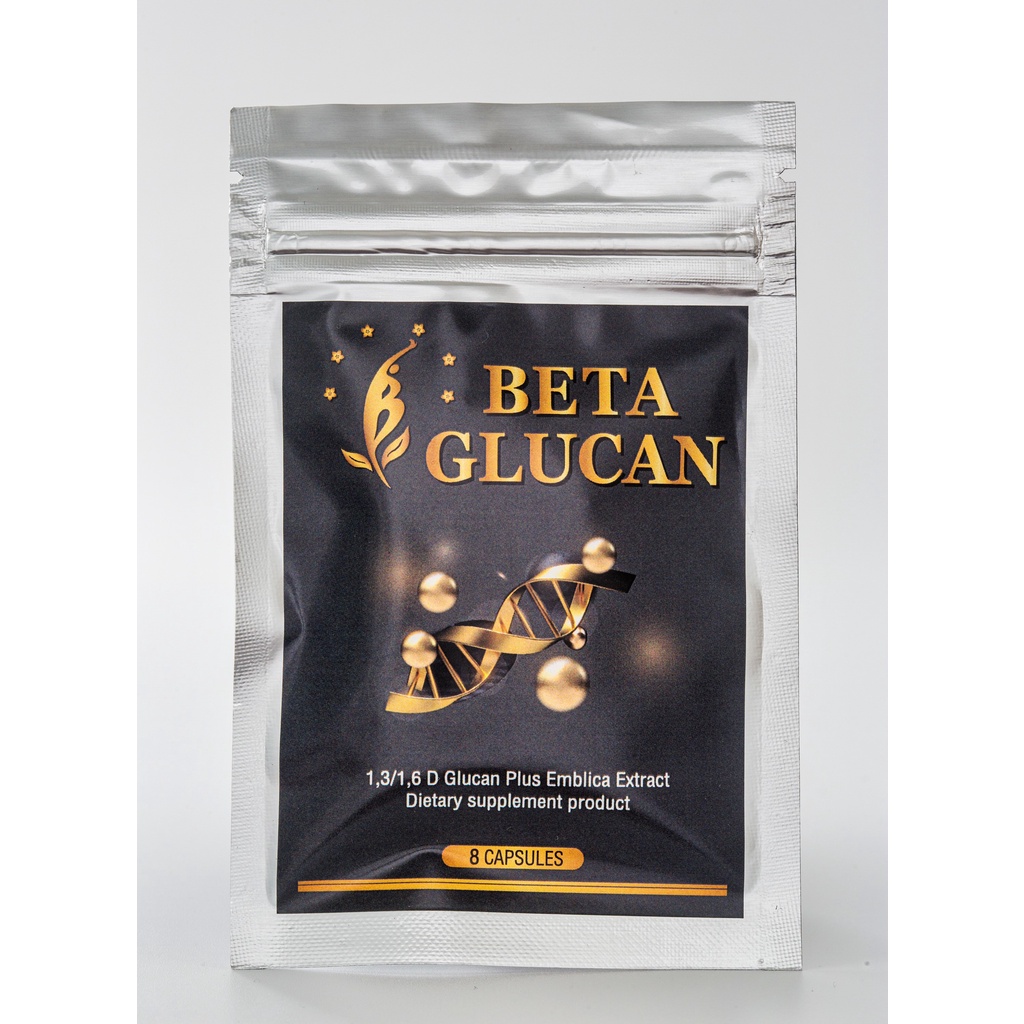 บี เบต้ากลูแคน พลัส B Beta Glucan Plus (1,3/1,6 D Glucan Plus Emblica Extract) 8 capsule