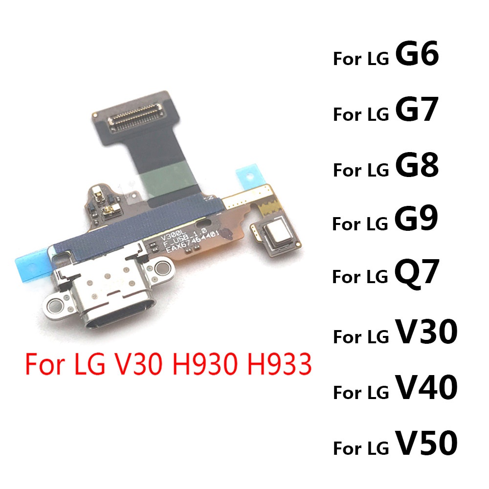 ใหม่สําหรับ LG V30 H930 H933 USB Connector Charger ชาร์จพอร์ต Dock Board Flex สําหรับ LG G6 G7 G8 Q7