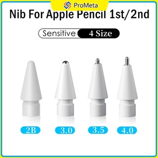 เคล็ดลับดินสอ for Apple Pencil รุ่นที่ 1/2 เคล็ดลับการเปลี่ยน 2H 3.0 4.0 สองชั้นที่อ่อนนุ่มและแข็ง For IPad Stylus Nibs