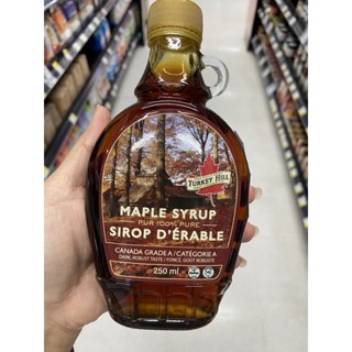 Leone Amber Sugar Scene Syrup ( Turkey Hill Brand ) 250 Ml. น้ำเชื่อม ( ตรา เทอคีฮิลล์ ) ลีโอเน แอมเบอร์ ซูการ์ซีน ไซรัป