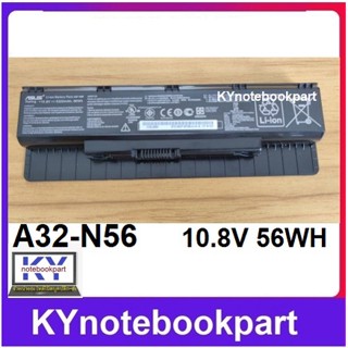 BATTERY ORIGINAL Asus แบตเตอรี่ ของแท้ Asus N46 N76 N56VZ Series A32-N56