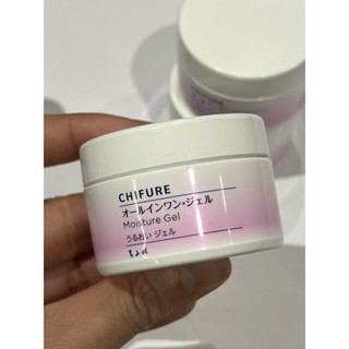 ขายเท แท้ Chifure moisture gel 30g