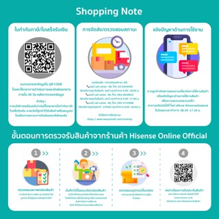 Hisense TV 50E7H ทีวี 50 นิ้ว 4K UHD Google TV DVB T2USB2 0HDMI AVปี 2022 Hand free voice control img 2