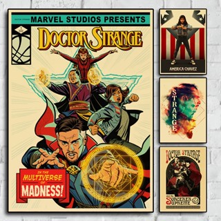 โปสเตอร์กระดาษคราฟท์ ลาย Dr Strange Multiverse of Madness สไตล์เรโทร สําหรับตกแต่งผนังบ้าน บาร์