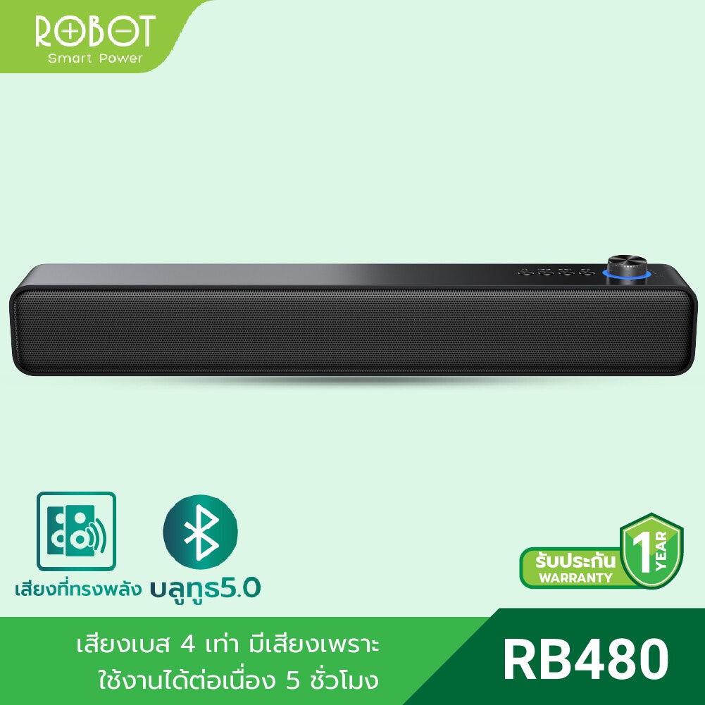 SDD ROBOT ลำโพง ลำโพงบลูทูธ Bluetooth Speaker Soundbar 10W ลำโพงบลูทูธซาวด์บาร์ 5.0 สำหรับ ทีวี มือถ