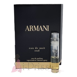 Giorgio Armani eau de nuit oud (EAU DE PARFUM) 1.2 ml.