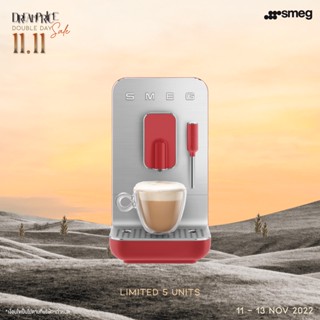 เครื่องชงกาแฟ Smeg รุ่น BCC02RDMEU