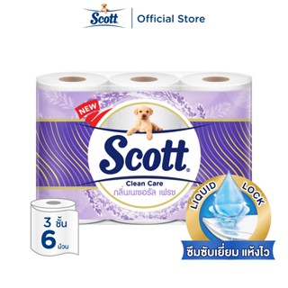 Scott สก๊อตต์ คลีนแคร์ กระดาษชำระ กลิ่นเนเชอรัล เฟรช แพ็ค 6 ม้วน (8888336024264)