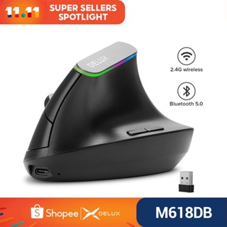 ☼☂▫Delux M618DB เมาส์ไร้สาย BT 4.0 + 2.4GHz แบบชาร์จไฟได้สําหรับ PC