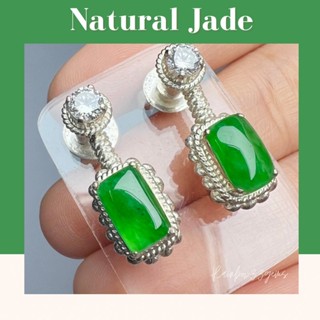 JD002 Natural Jade ต่างหูหยกพม่า สีแปร ไม่อาบไม่ใส่สี Natural Jade Type A