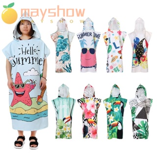 Mayshow เสื้อคลุมอาบน้ํา ผ้าขนหนูไมโครไฟเบอร์ แบบแห้งเร็ว เหมาะกับเล่นเซิร์ฟ ว่ายน้ํา เล่นเซิร์ฟ ชายหาด แฟชั่นฤดูร้อน สําหรับผู้ชาย และผู้หญิง