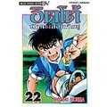 Se-ed (ซีเอ็ด) : หนังสือ การ์ตูนมังงะ อิตโต้ นักเตะเลือดกังฟู เล่ม 22