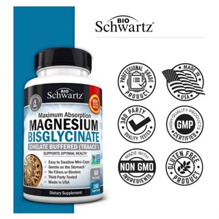 💥พร้อมส่ง💥Magnesium Bisglycinate, 180 Capsules