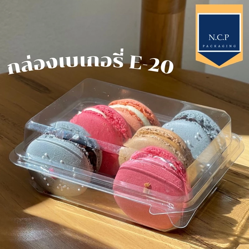 กล่อง E-20 Y-20 กล่องเบเกอรี่ PET 1แพค 50ใบ กล่องใส กล่องแซนด์วิช กล่องPET