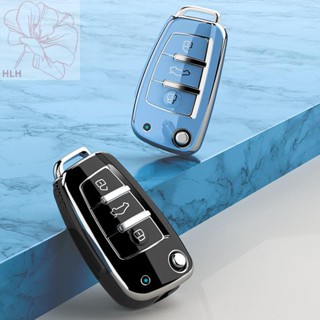 เหมาะสำหรับ 2022 Chery Ice Cream Key Cover Arrizo 5 Tiggo 3 การปรับเปลี่ยนรถเปลือกอุปกรณ์ตกแต่งสำหรับผู้หญิง