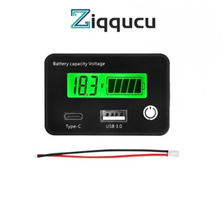 Ziqqucu เครื่องทดสอบแรงดันไฟฟ้าแบตเตอรี่ลิเธียม DC8-30V สําหรับรถยนต์ รถจักรยานยนต์