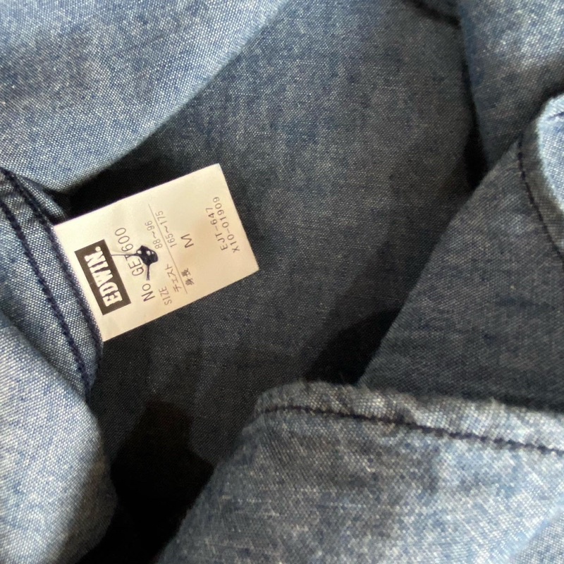 Edwin Chambray Work Shirt #4