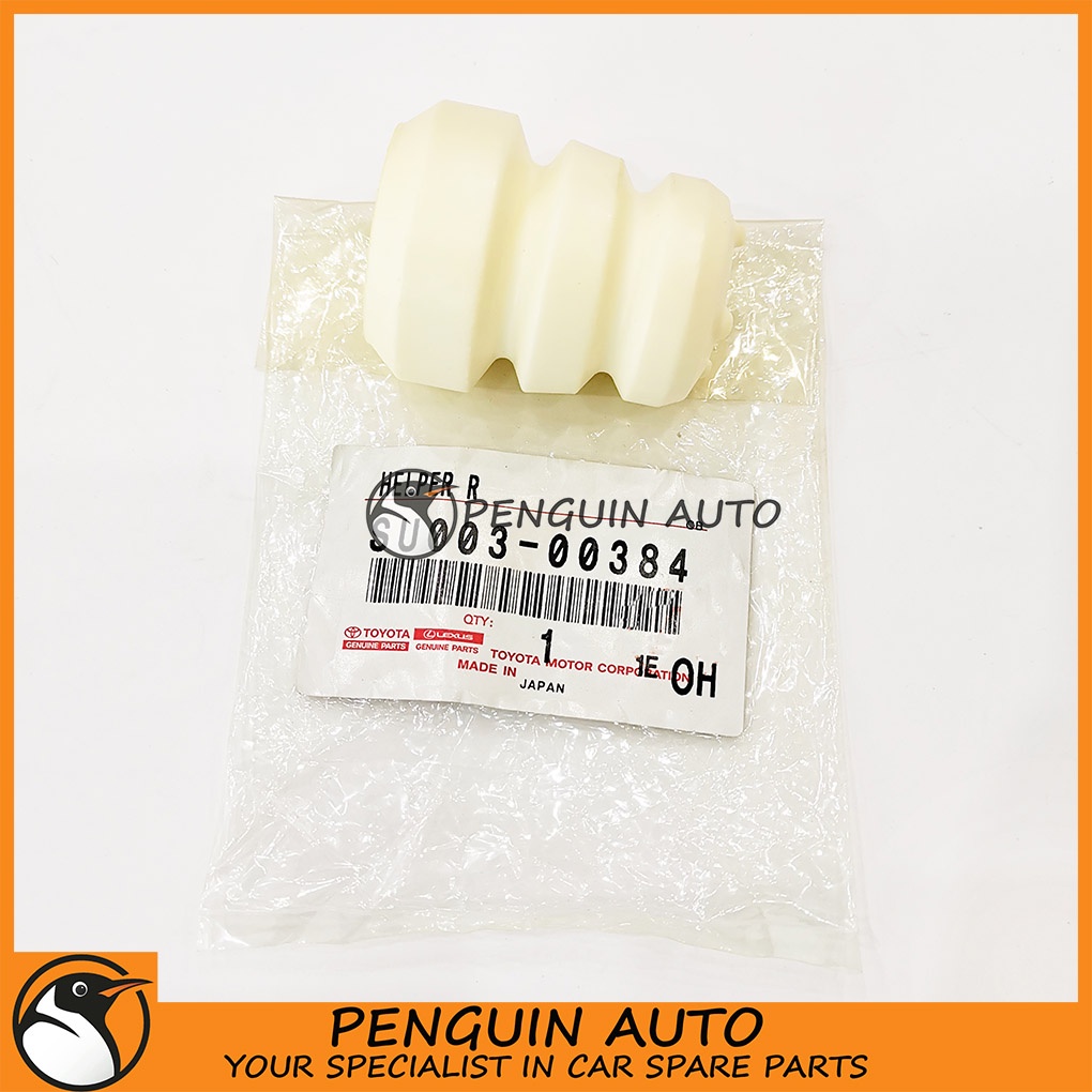 TOYOTA GT86 ZN6 ด้านหลัง ABSORBER SHAFT BUSH SU003-00384