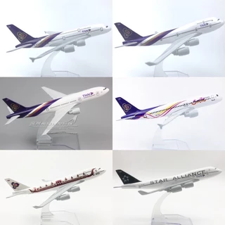 [16cm] โมเดลเครื่องบิน รวมชุดการบินไทย Scale1:400 ทำด้วยเหล็ก พร้อมฐานตั้งโชว์ เหมาะในการให้เป็นของขวัญ  ตังโชว์