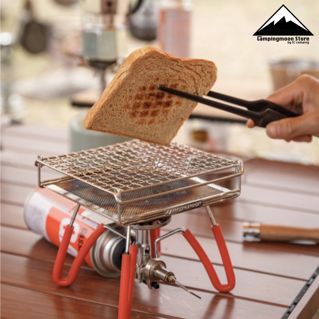 ตะแกรงปิ้งขนมปัง Campingmoon US-1615 | US-1312 แสตนเลสเกรดพรีเมี่ยม พร้อมแผ่นรองเตา - รูปที่ 3
