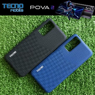 เคสโทรศัพท์ แบบยาง ซิลิโคน สำหรับ TECNO POVA 2