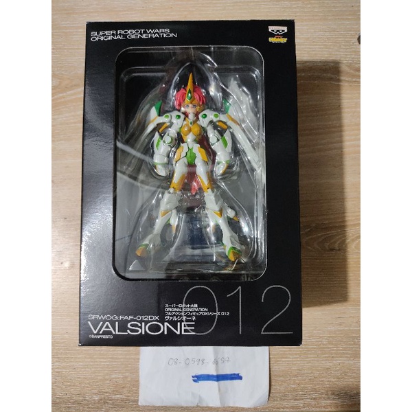 SRW OG FAFDX Valsione