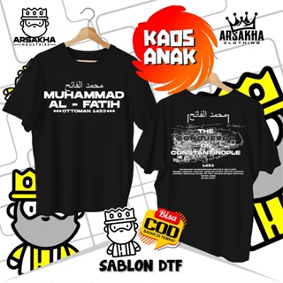 เสื้อยืด ผ้าฝ้าย พิมพ์ลาย Muhammad Al Fatih ยุค 30S สําหรับเด็ก