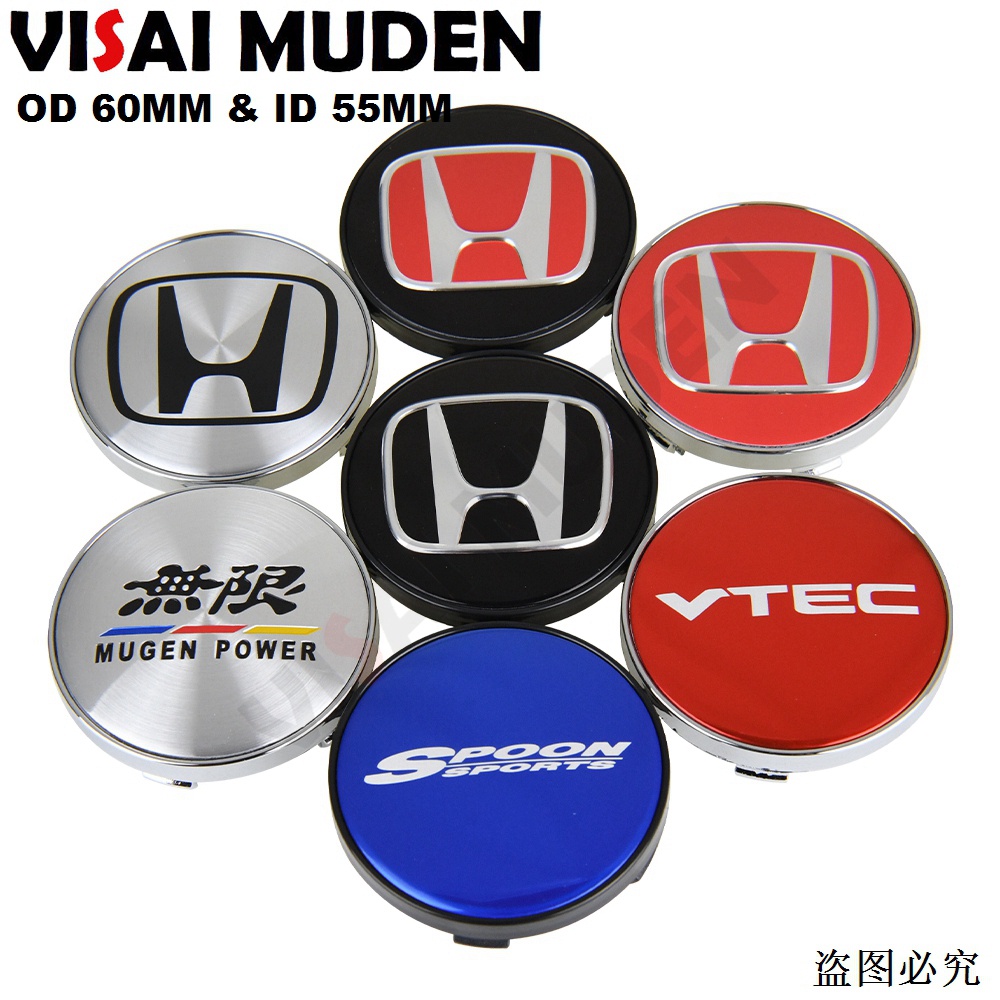 1ชุด/4ชิ้น OD 60มม/ID 55MMฝาครอบดุมล้อMUGEN VTEC SPOON SPORTS โลโก้ ฝาครอบดุมล้อรถเก๋งสีดำ/สีเงิน/สี