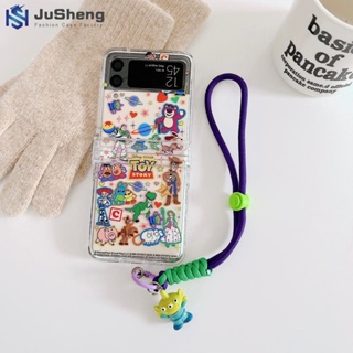 Jusheng เคสโทรศัพท์มือถือแฟชั่น สามชิ้น สําหรับ Samsung Z Flip5 Z Flip4 Z Flip3