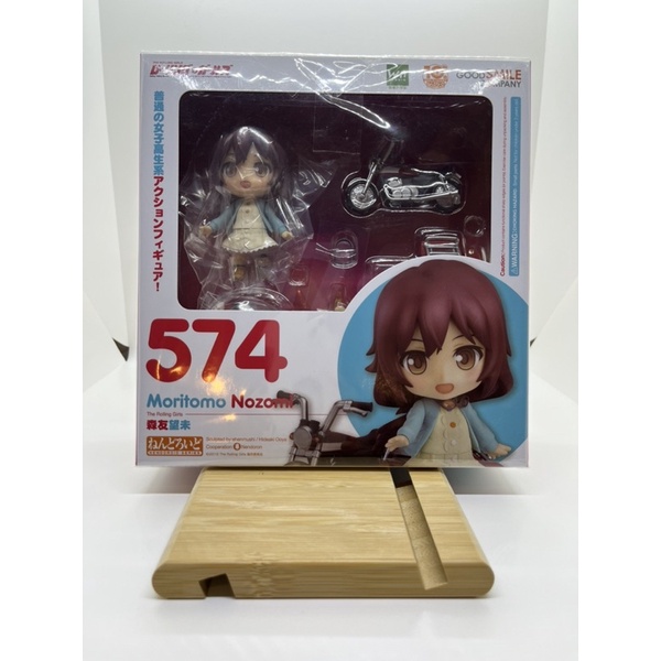 Nendoroid 574 Nozomi Moritomo