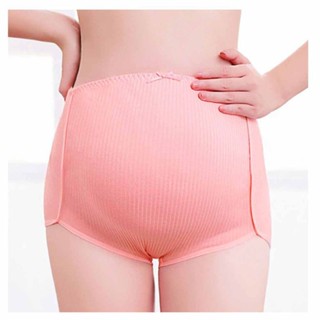 YHTN กางเกงในคนท้อง ไซส์ใหญ่ pregnant underwear ราคาถูก ผ้าฝ้าย พยุงครรภ์ ผ้าดี ไร้ขอบ กางเกงชั้นในคนท้อง กางเกงในคนท้องเอวต่ำ กางเกงซับในคนท้อง