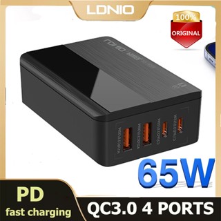 LDNIO 65W USB Charger PD QC4.0 4 Ports USB Type C Charger ชาร์จอุปกรณ์ชาร์จมือถือที่ชาร์จได้อย่างรวดเร็ว