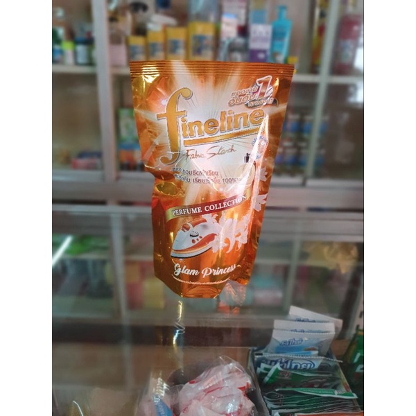 น้ำยารีดผ้าเรียบ fineline Glam Princess 450 มล.