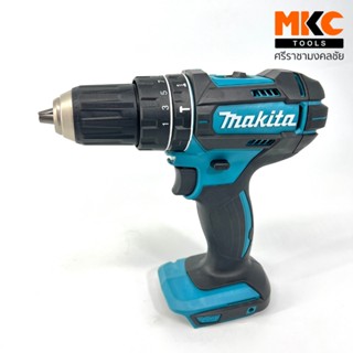 สว่านกระแทกไร้สาย 13มม. 18V DHP48 4 รุ่น MAKITA