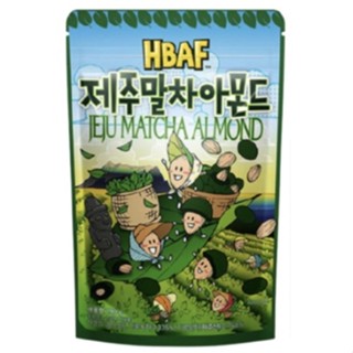 HBAF Jeju Matcha Almond อัลมอนด์เคลือบชาเขียวมัจฉะ190g (ถุงใหญ่ )