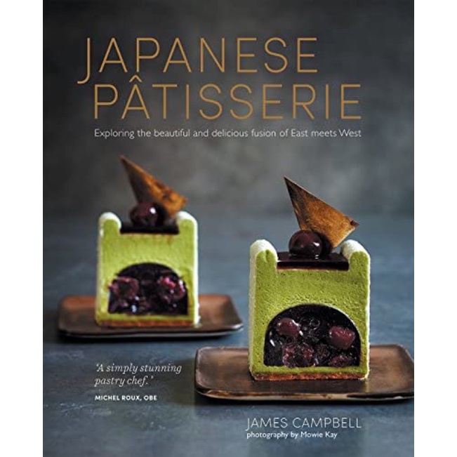 [หนังสือ] Japanese Patisserie: Exploring the beautiful ice cream cook cooking chef cookbook bake baking pastry book